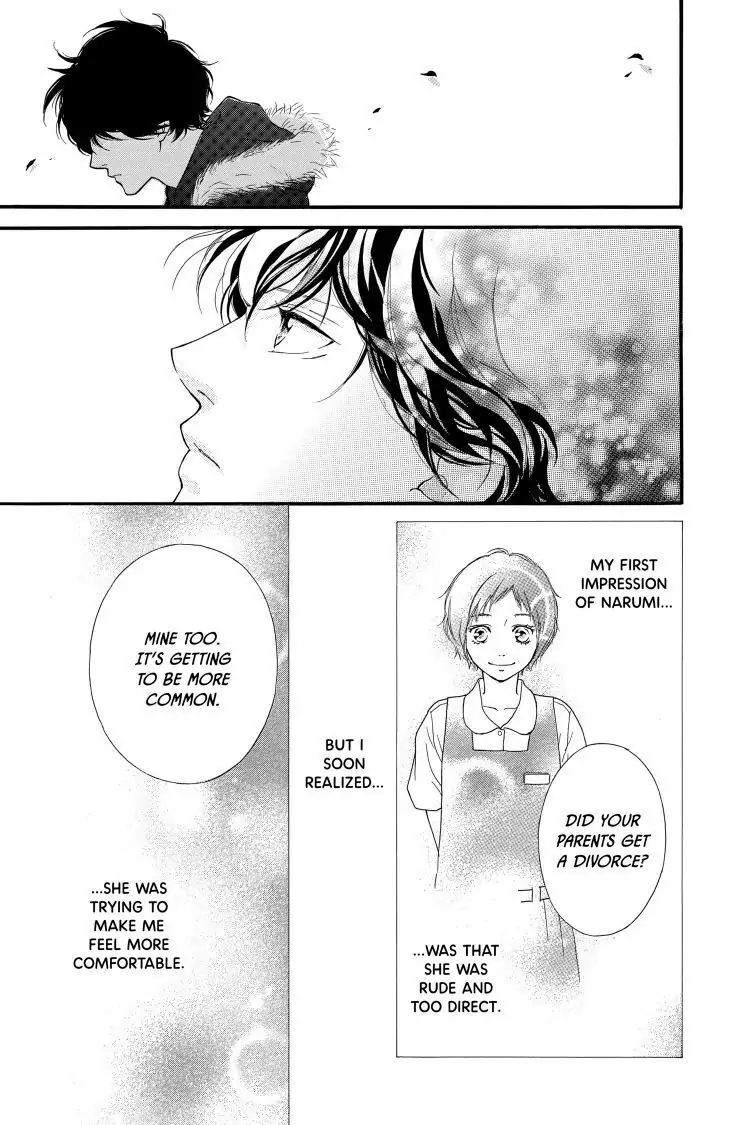 Ao Haru Ride Chapter 43 image 40